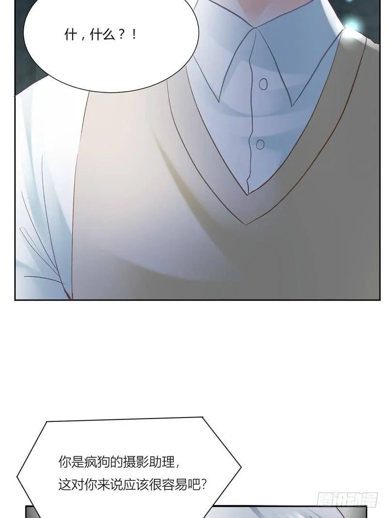 4 第28页