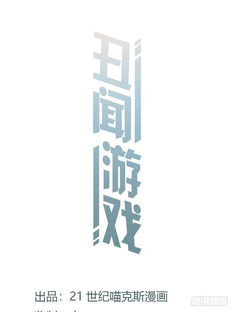 3 第1页