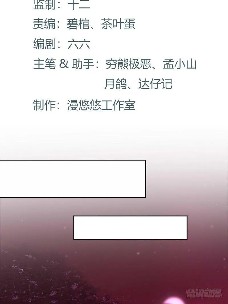 3 第2页