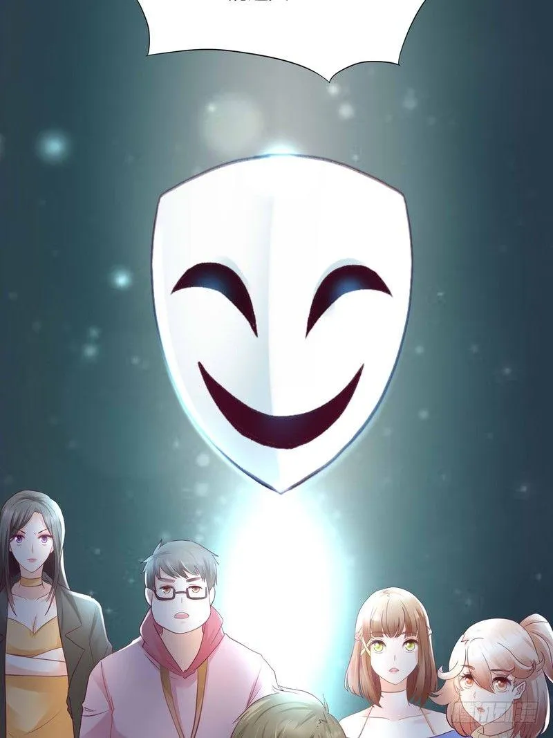 3 第4页