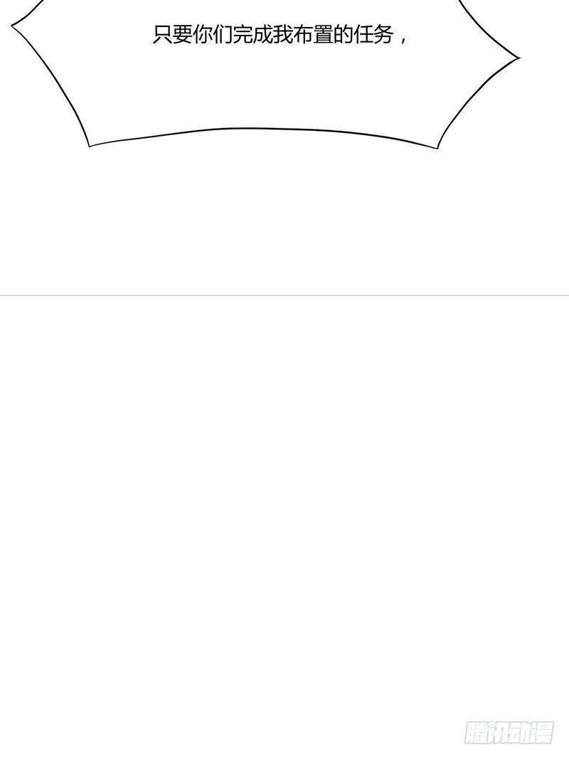 3 第11页