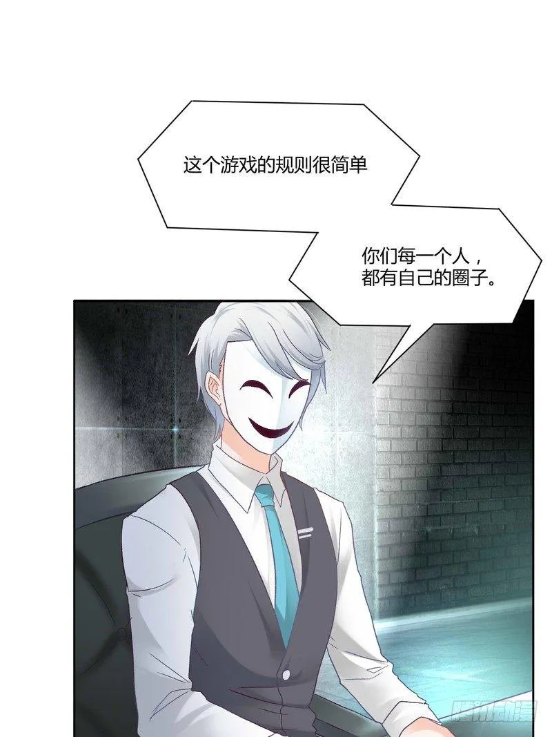 3 第16页