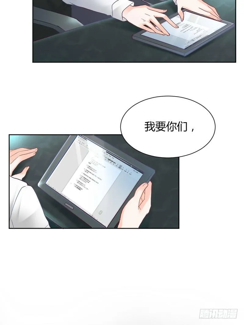 3 第17页