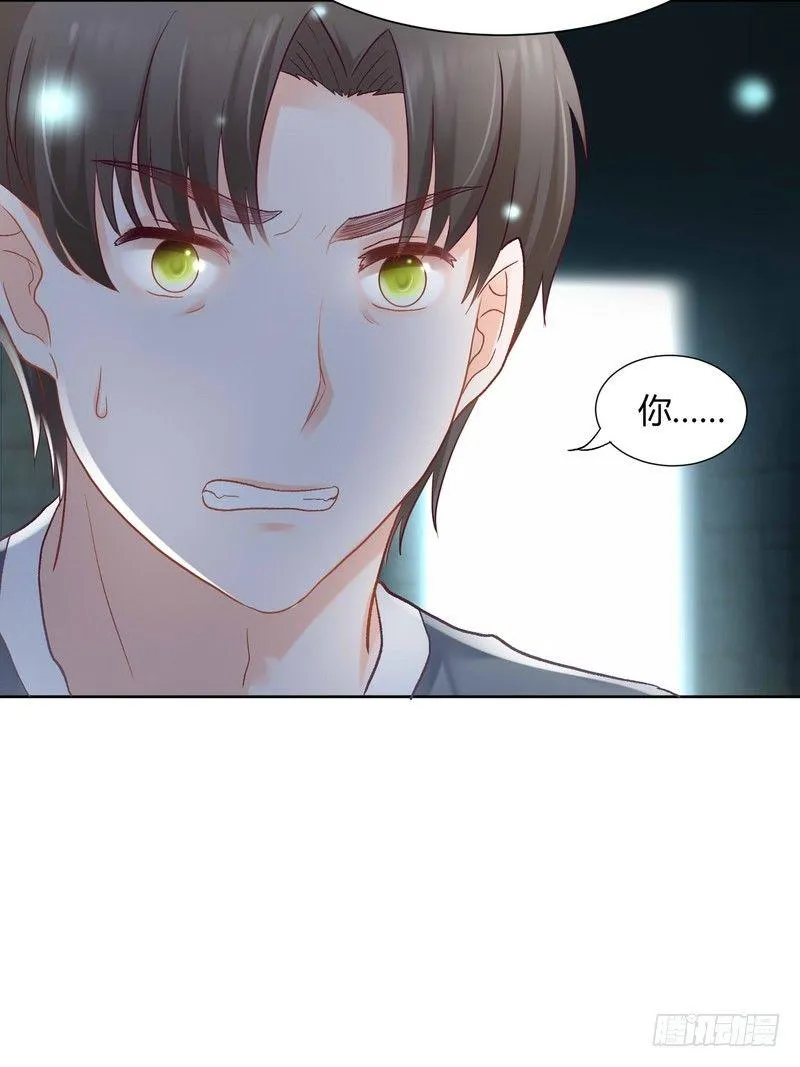 3 第24页