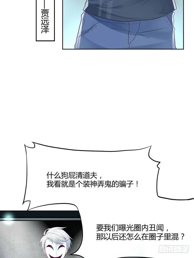 3 第26页