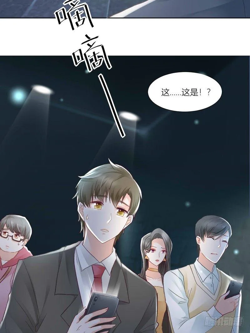 3 第32页