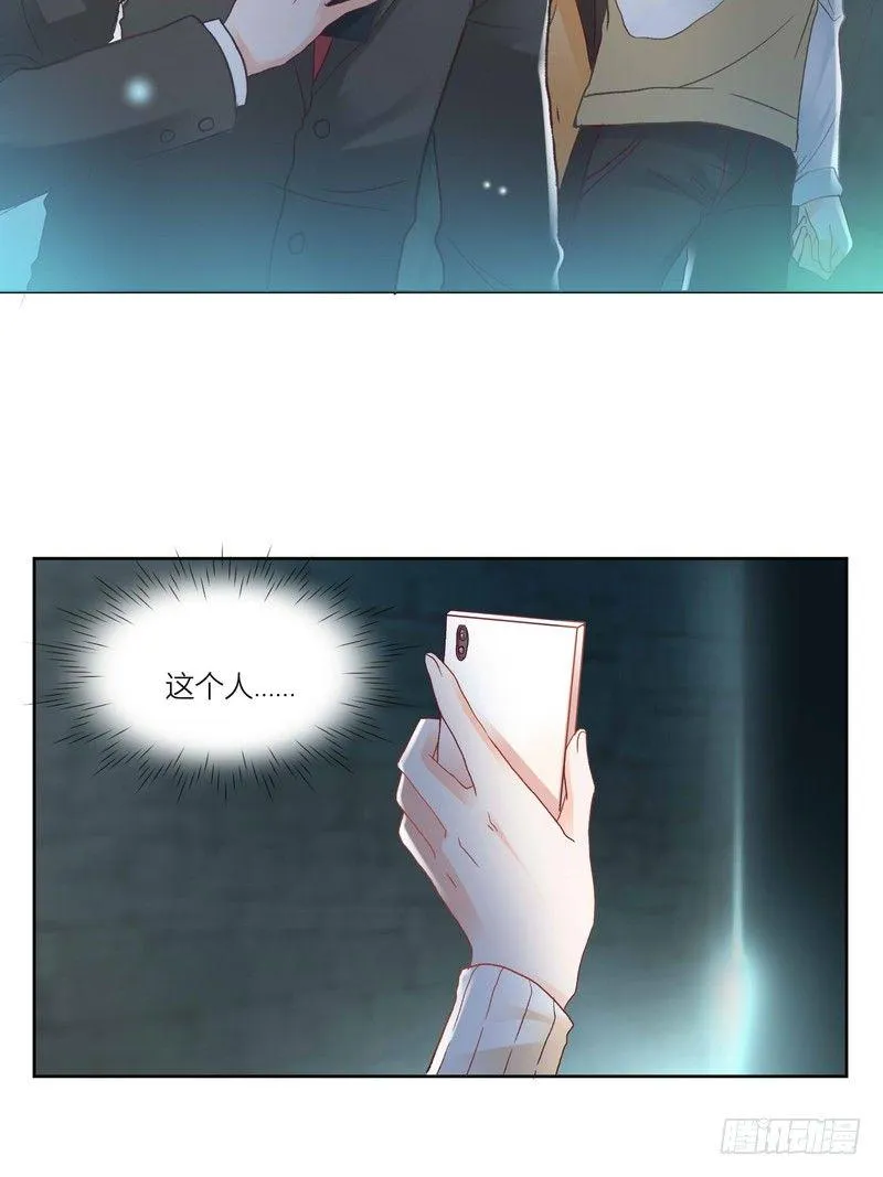 3 第33页