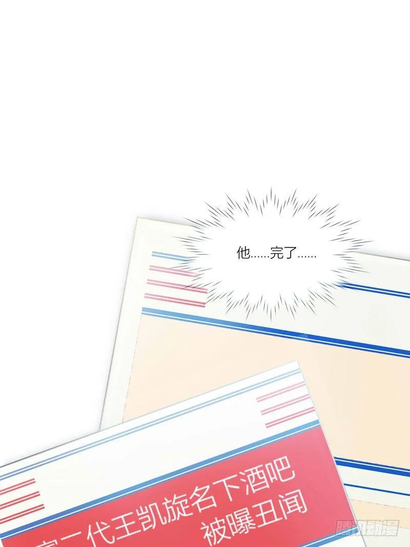 3 第34页