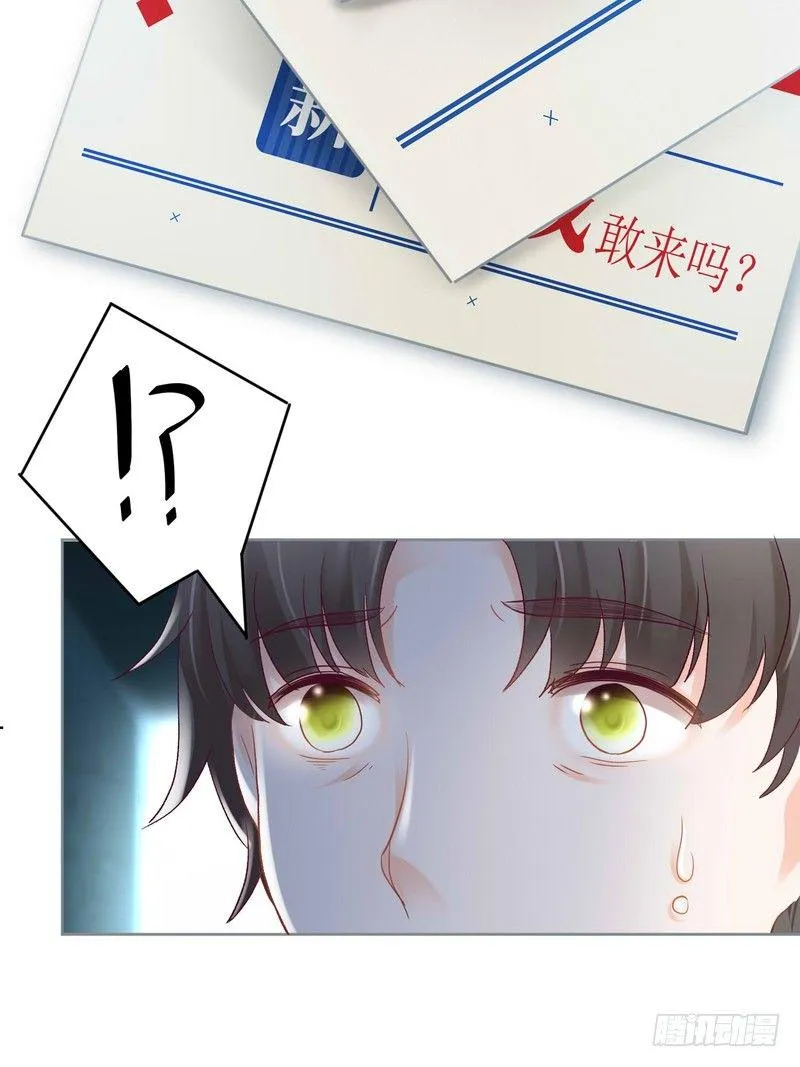 3 第36页