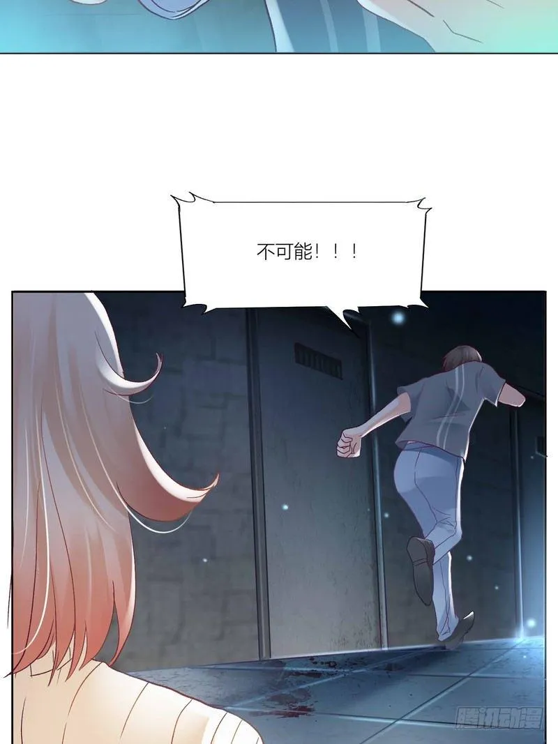 3 第43页