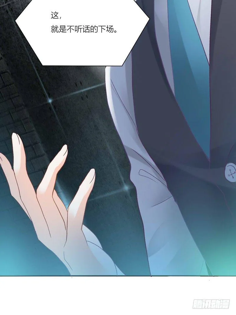 3 第48页