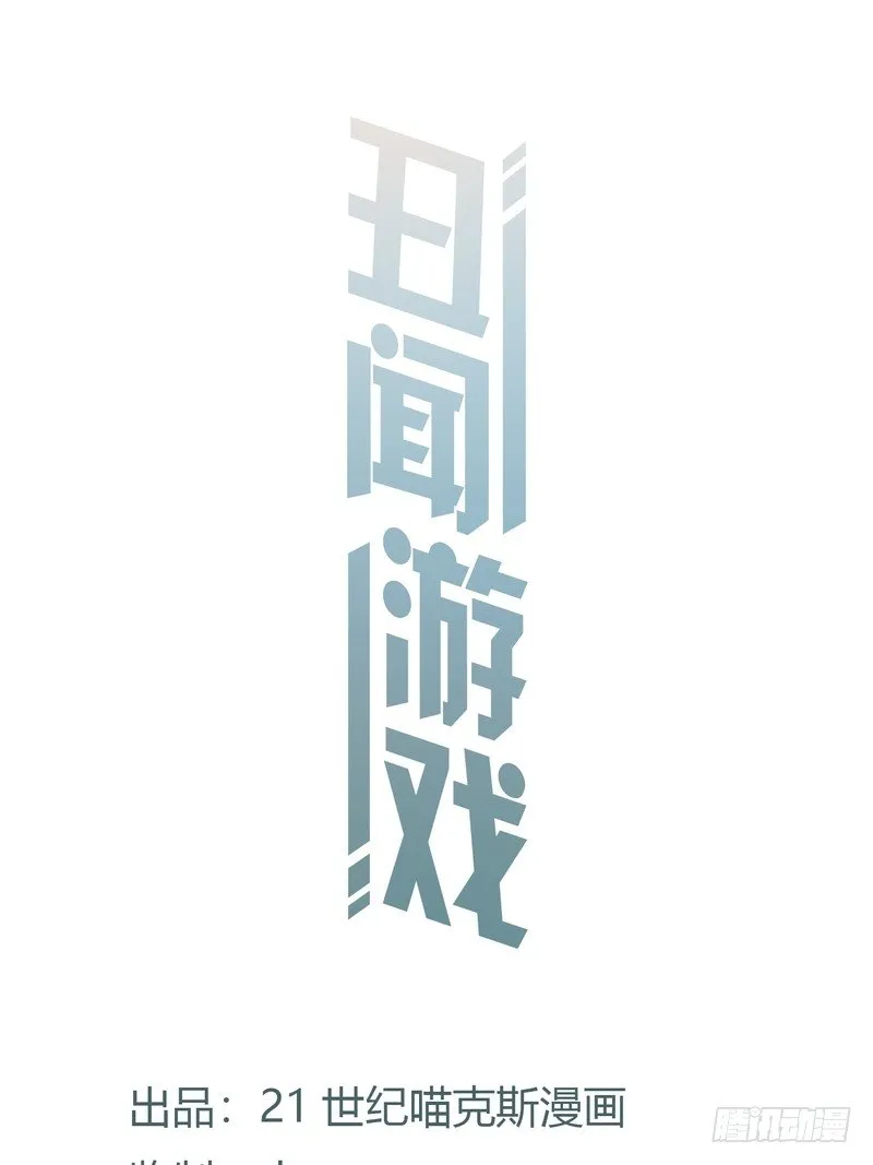 2 第1页