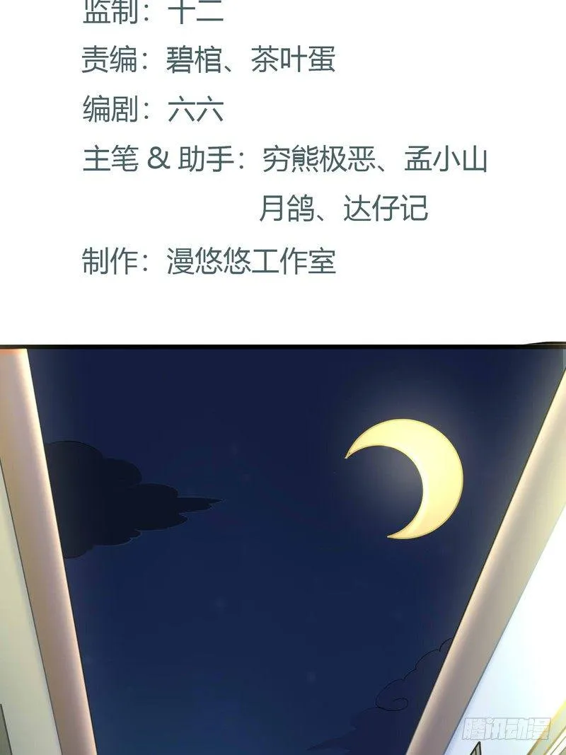2 第2页