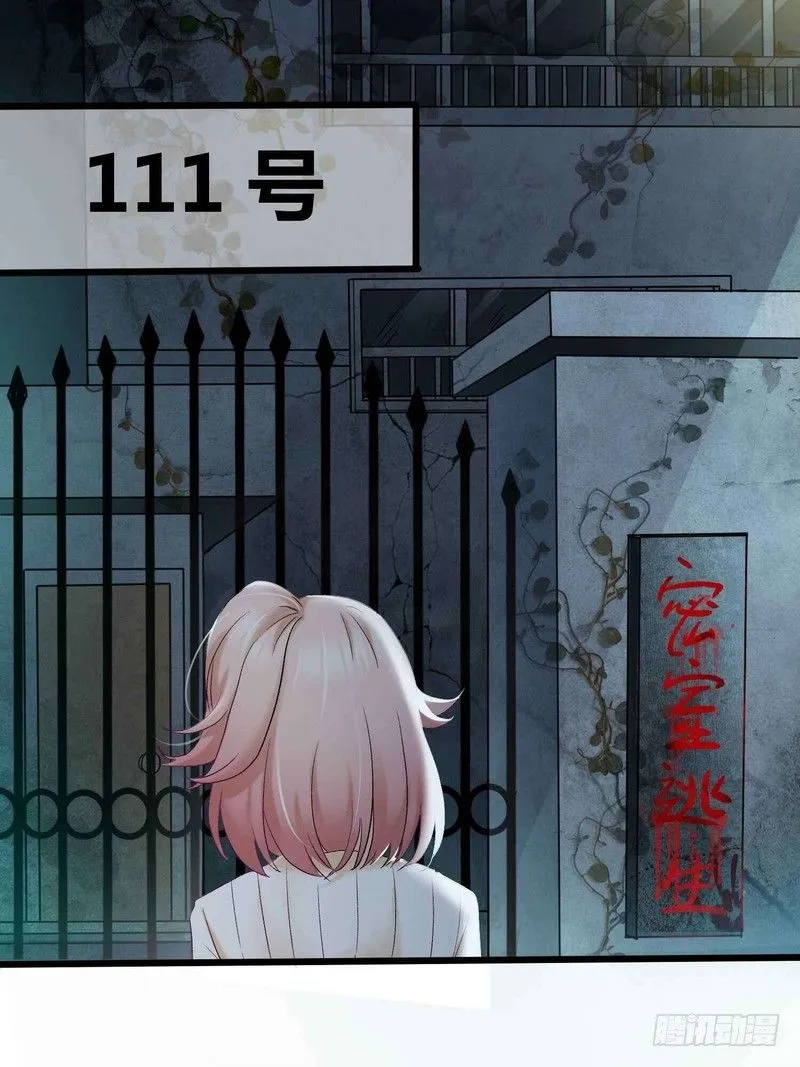 2 第6页