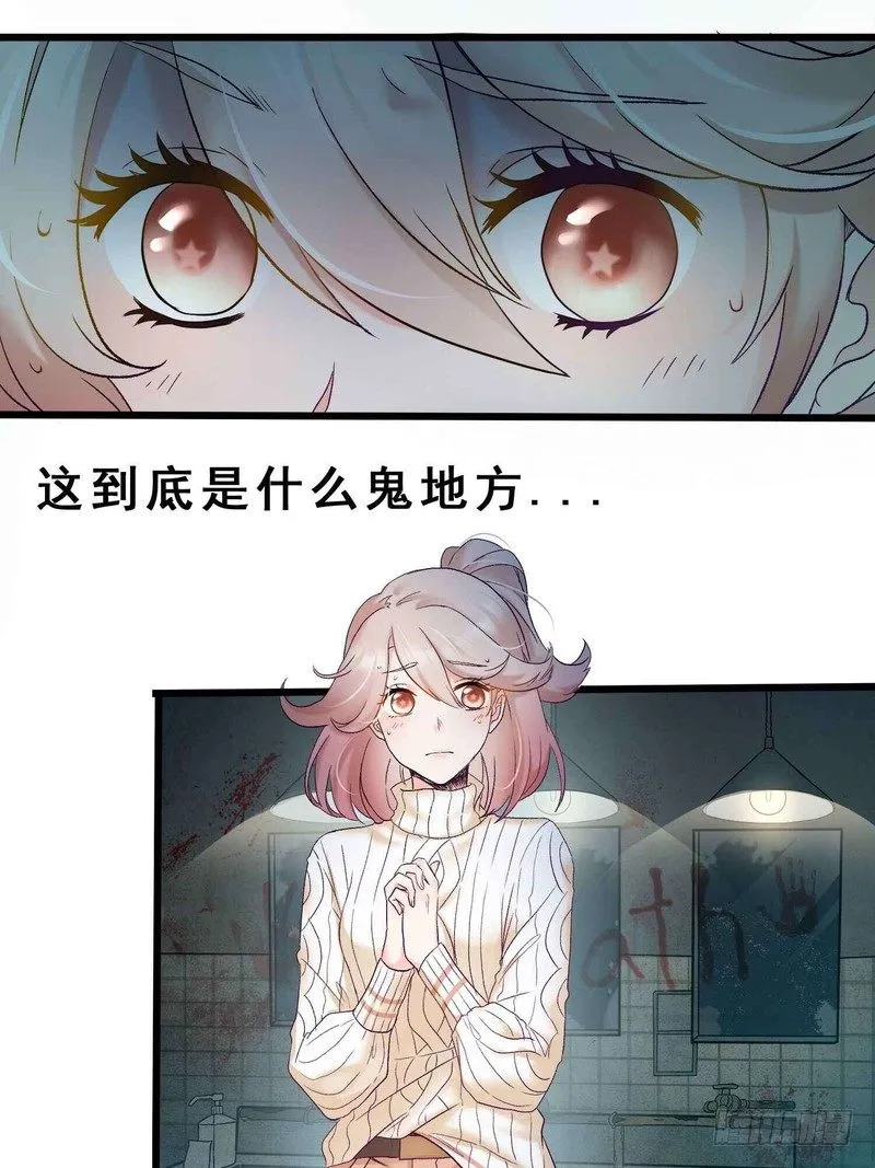 2 第7页