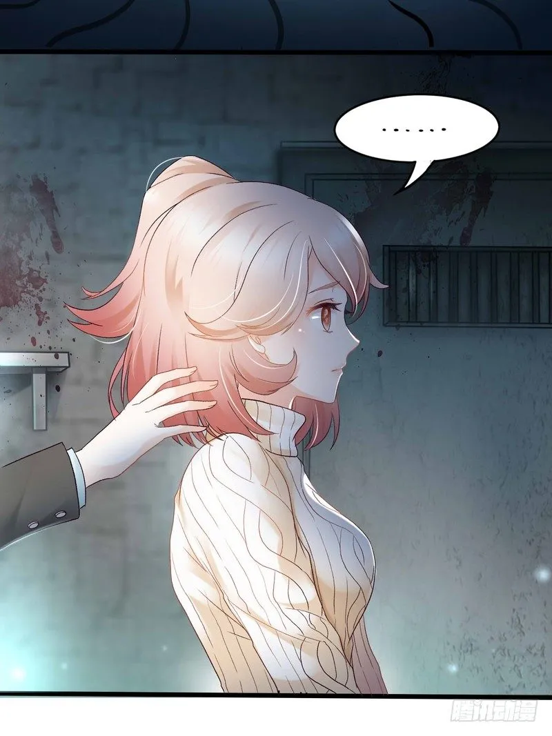 2 第10页