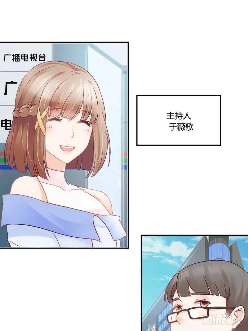 2 第25页