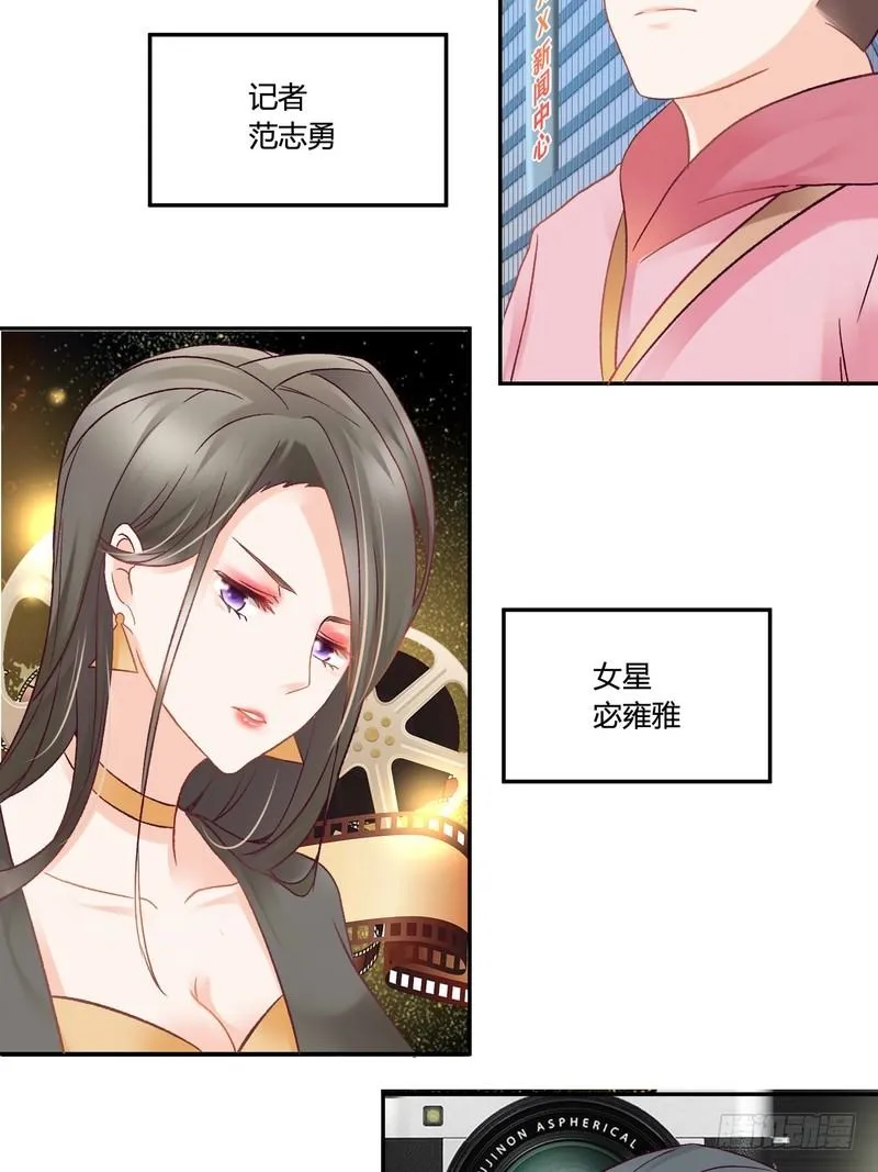 2 第26页