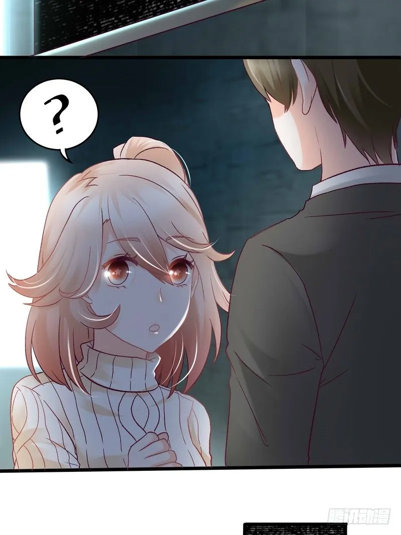 2 第33页