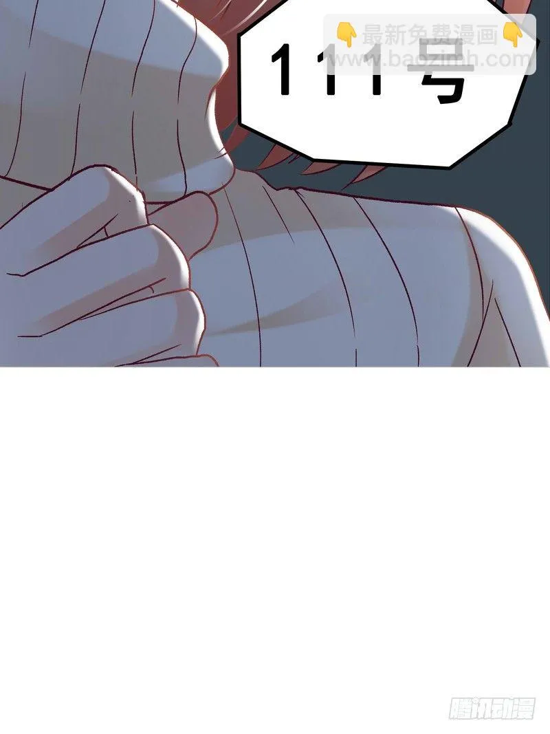 2 第43页