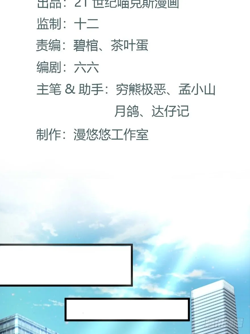 1 第2页