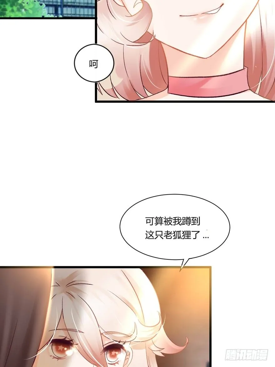 1 第4页