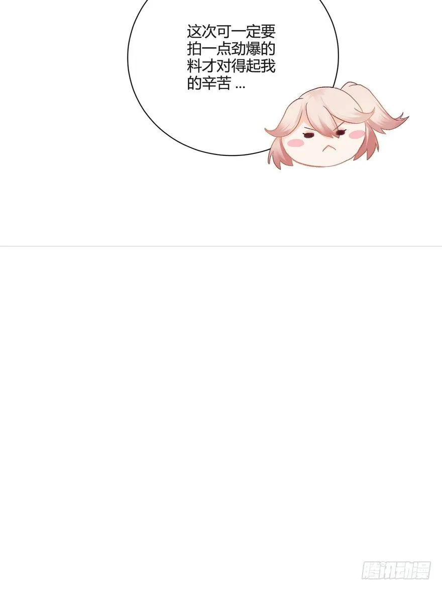 1 第7页