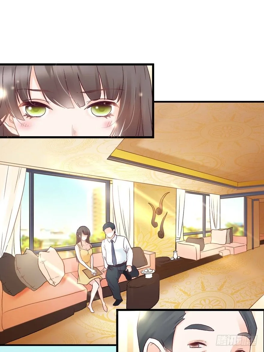 1 第8页