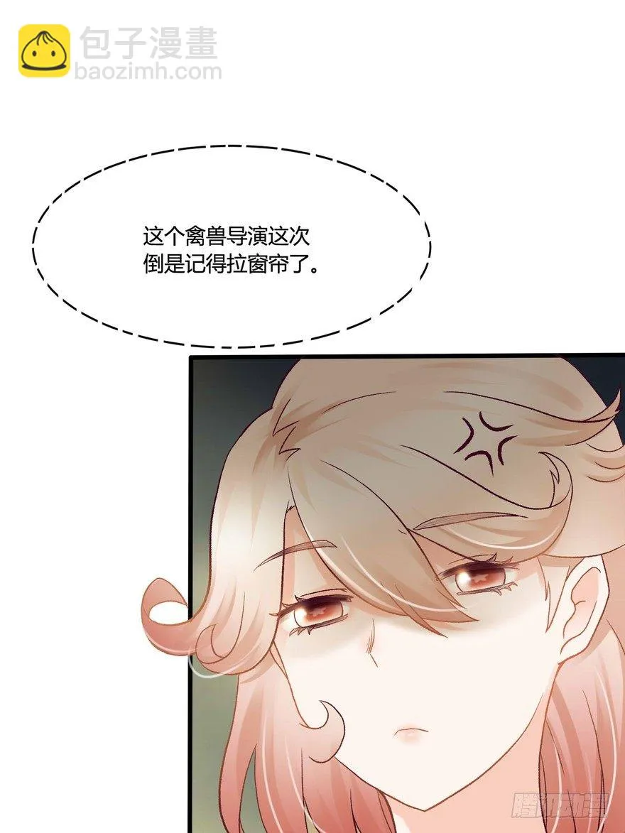 1 第25页