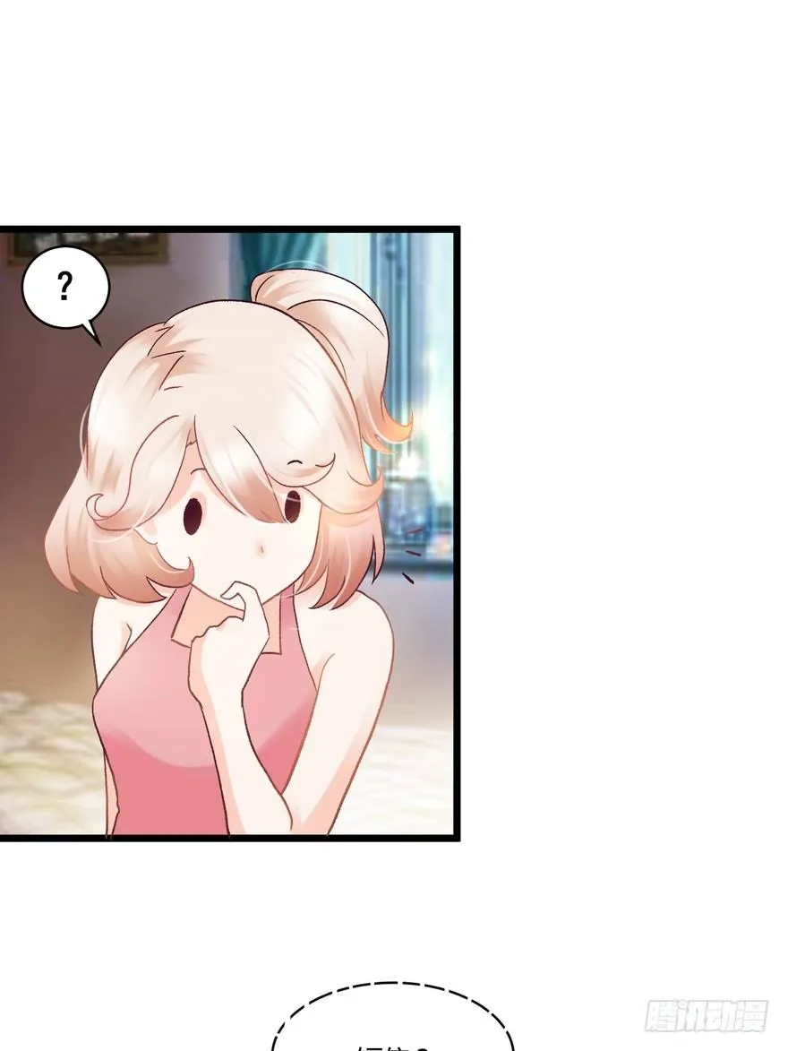 1 第33页