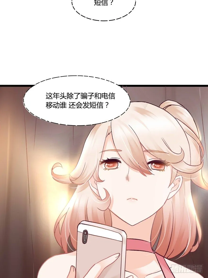 1 第34页