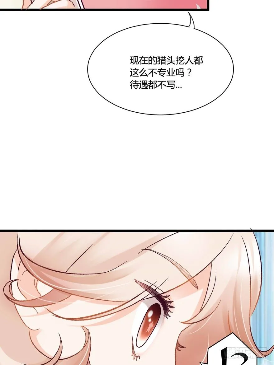 1 第38页