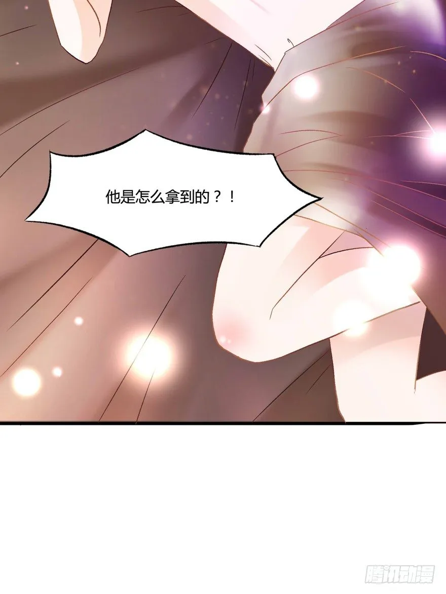 1 第42页