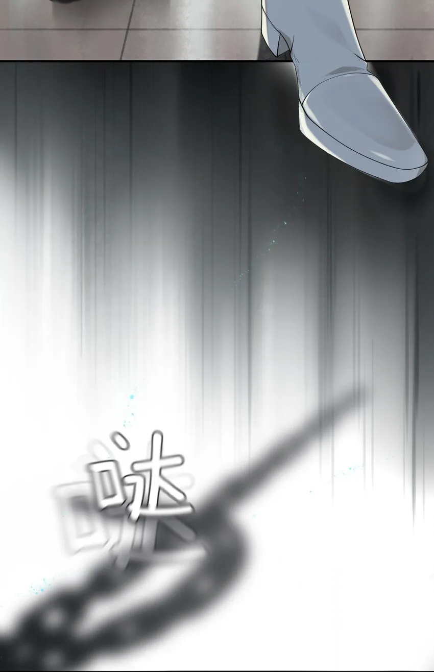 028 迎娶了雌君+投票 第15页