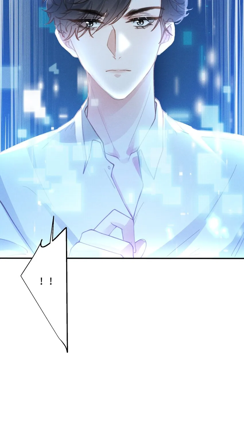 029 最亲密的人 第16页