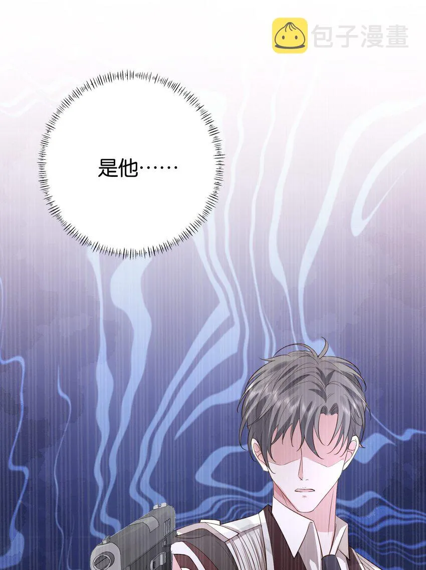 030 我以后不打你了 第36页