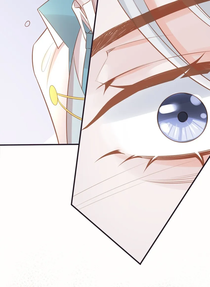 031 一怒为红颜 第26页