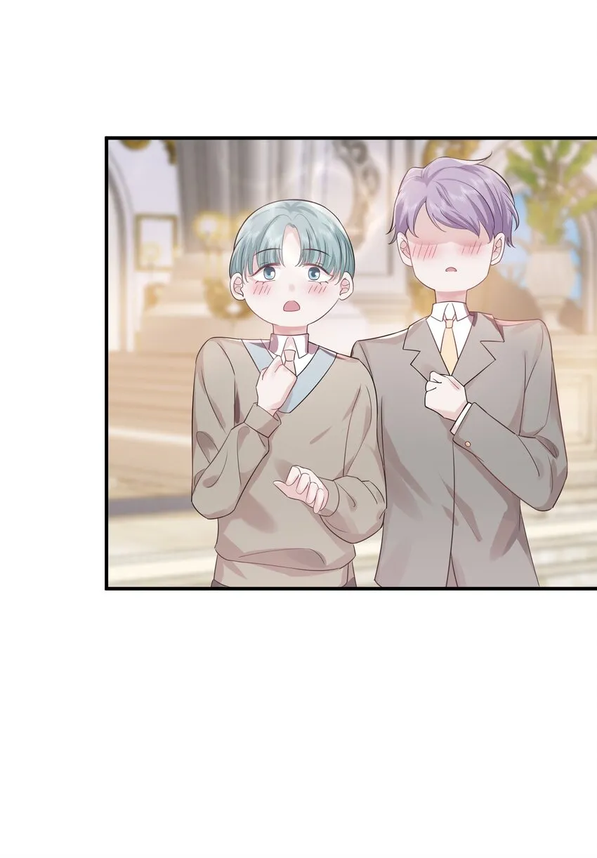 031 一怒为红颜 第40页