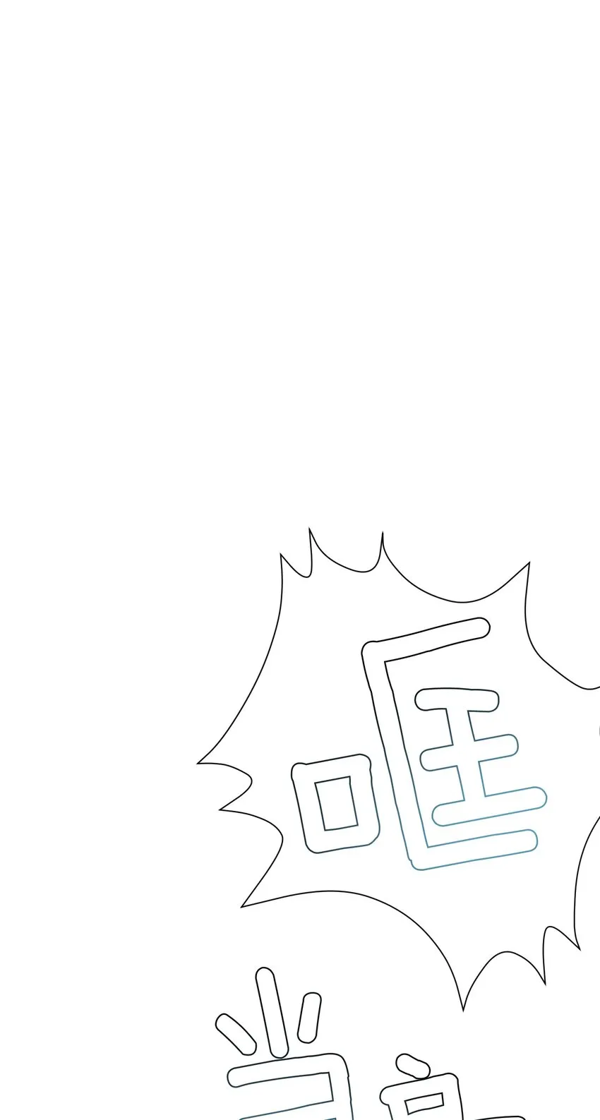 037 努力工作的一天 第16页