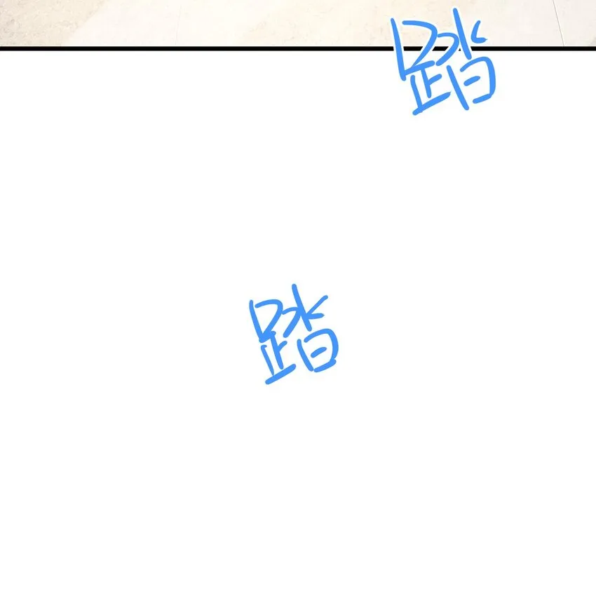 037 努力工作的一天 第34页