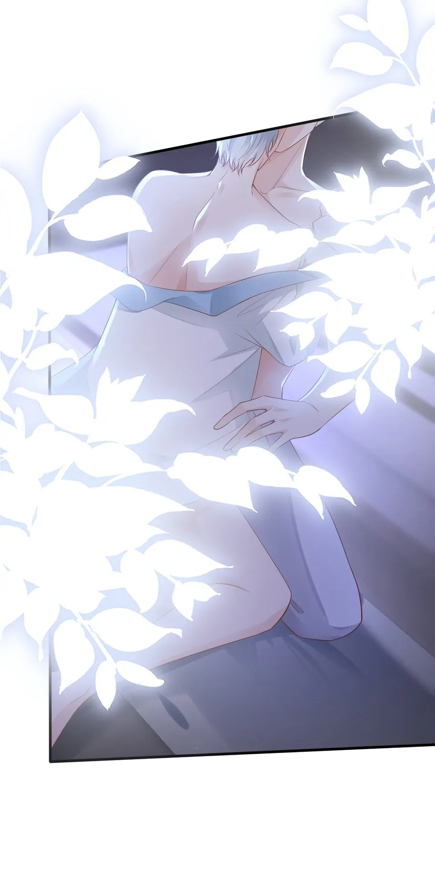 039 虫翼 第22页