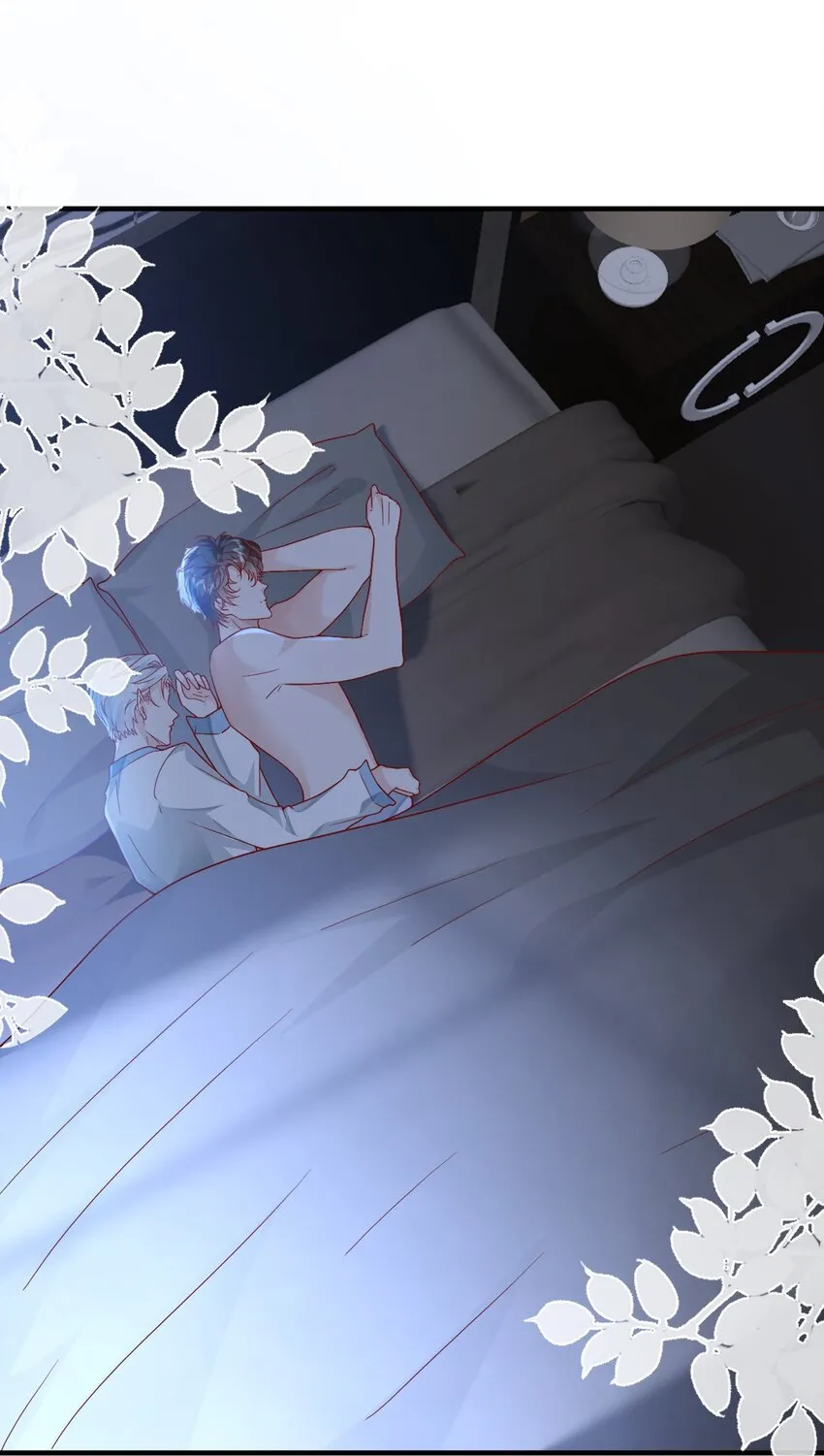 039 虫翼 第28页