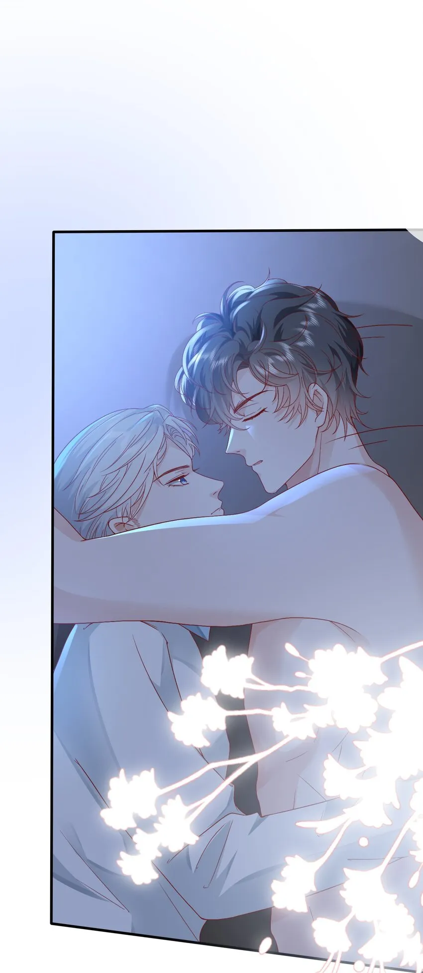 039 虫翼 第29页