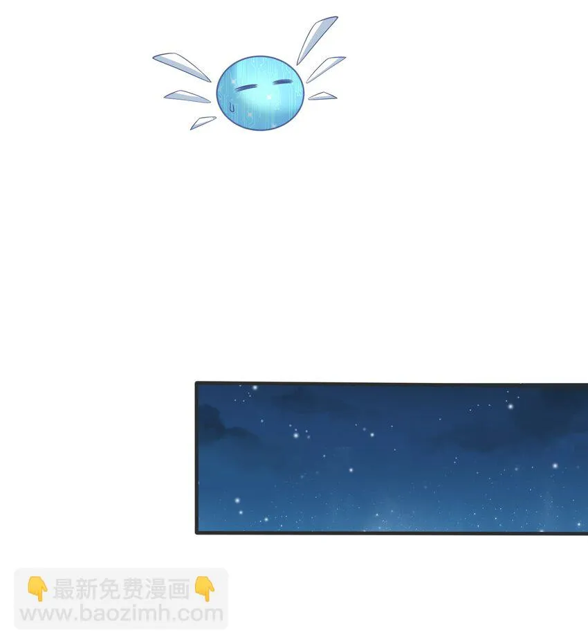 041 绑架 第33页
