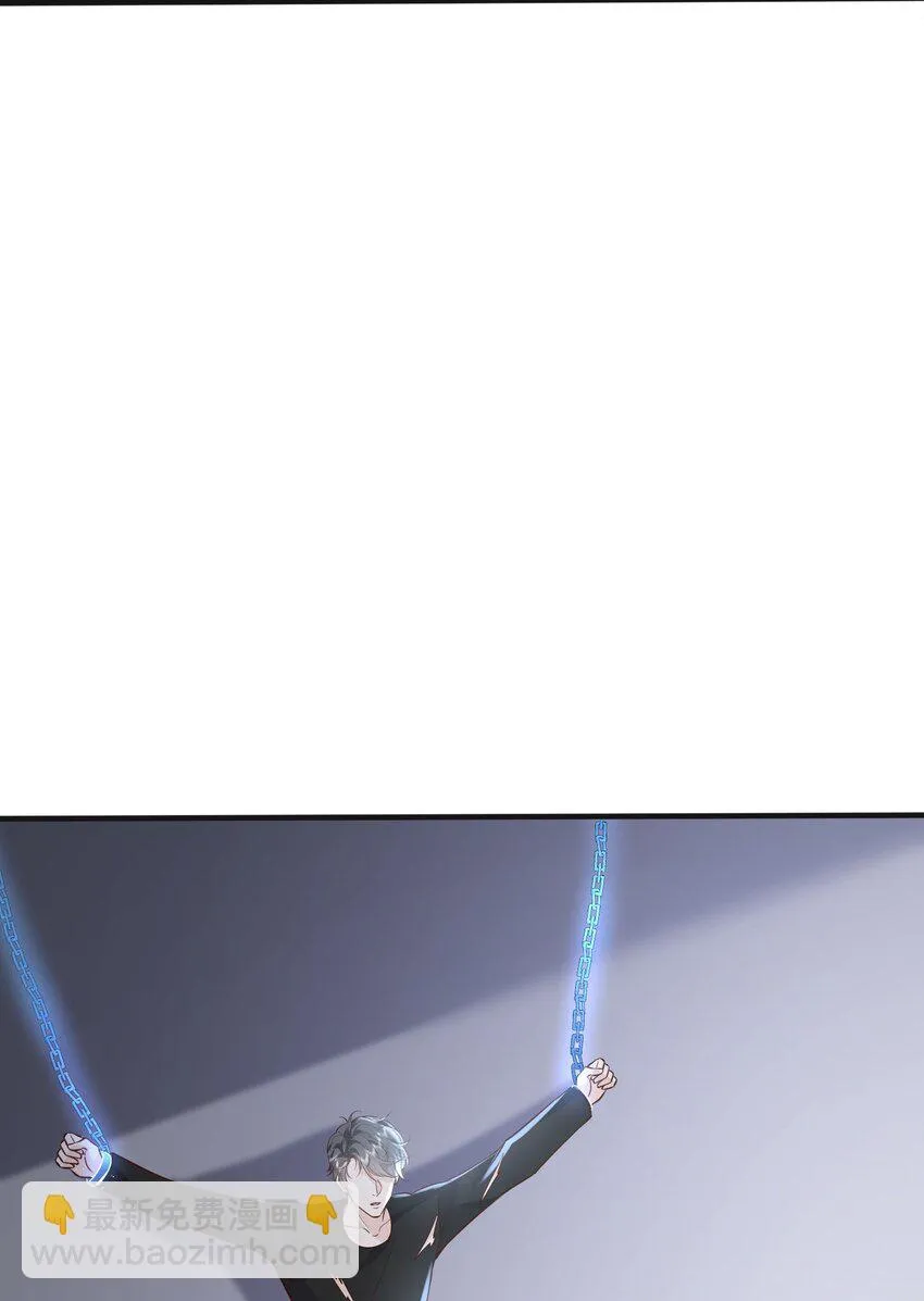 042 英雄救美 第27页