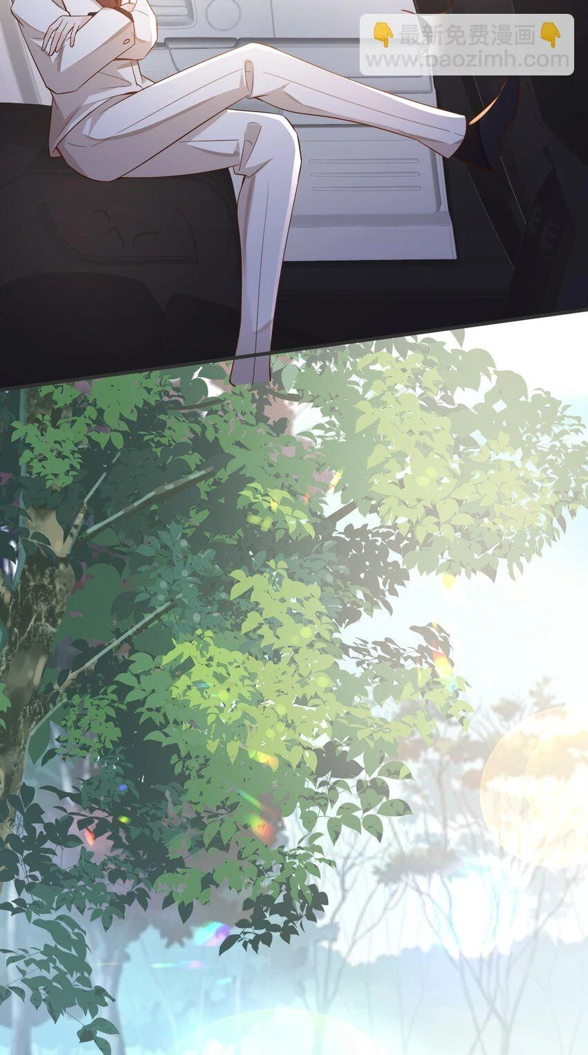 045 亲自上药 第34页