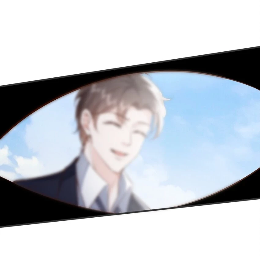 045 亲自上药 第44页