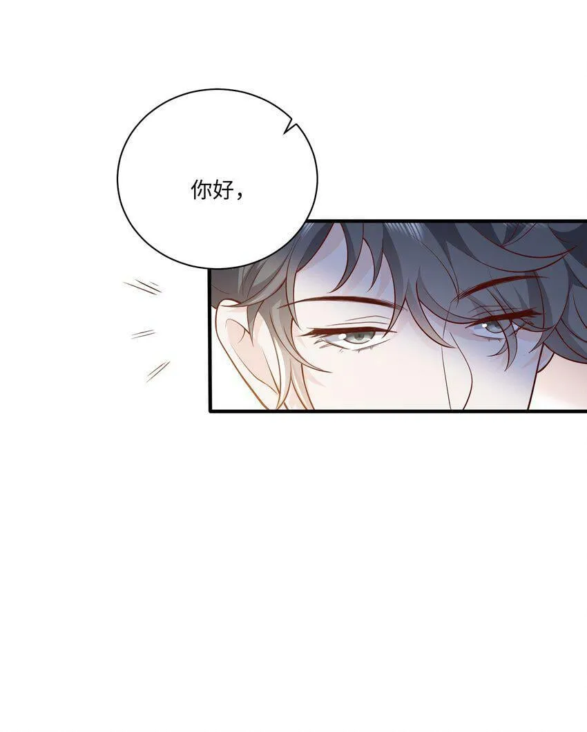 050 我很想念您 第4页