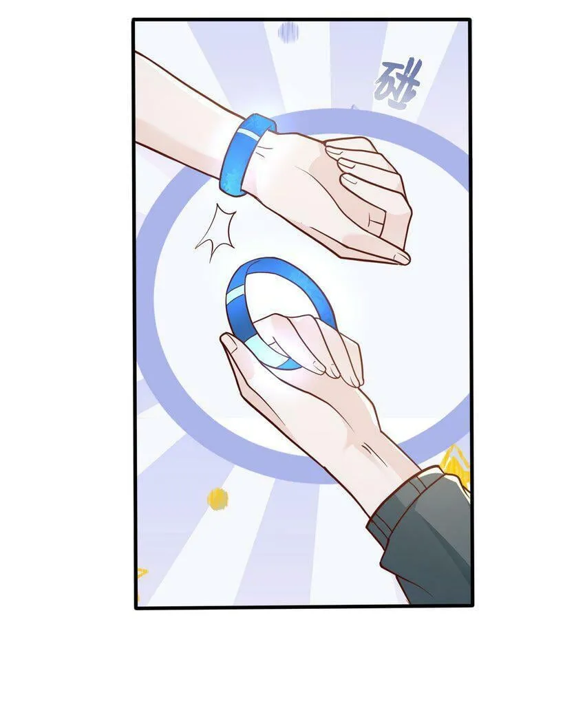 050 我很想念您 第8页