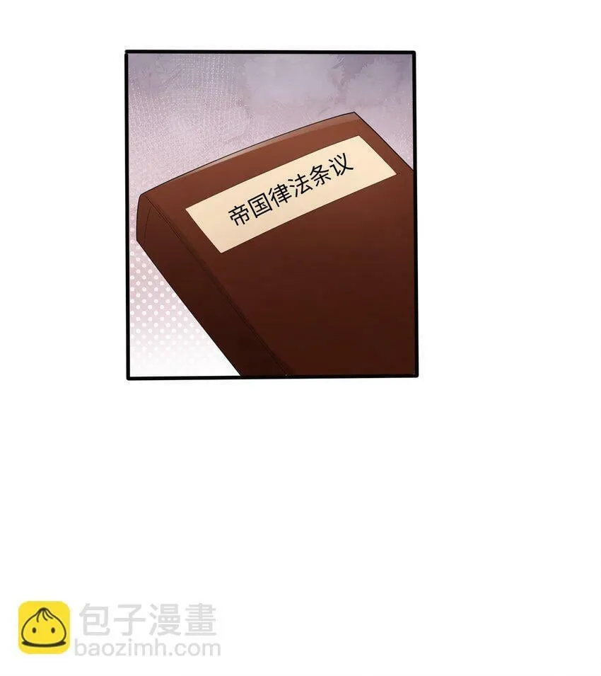 050 我很想念您 第21页